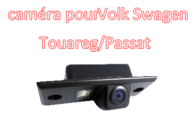 Waterproof Night Vision Car Rear View backup Camera Special for Volkswagen Touareg CA-523